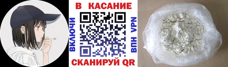 Наркошоп купить Амфетамин  Меф мяу мяу  ГАШИШ  Cocaine  APVP  Кушва