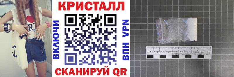 Купить  Кушва  Амфетамин 98% 