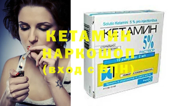 ECSTASY Козельск