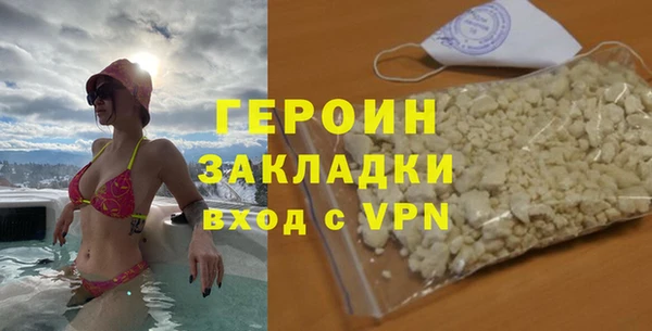 ECSTASY Козельск