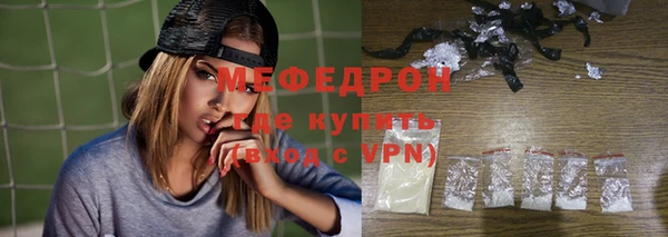 ECSTASY Козельск