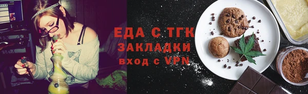 ECSTASY Козельск