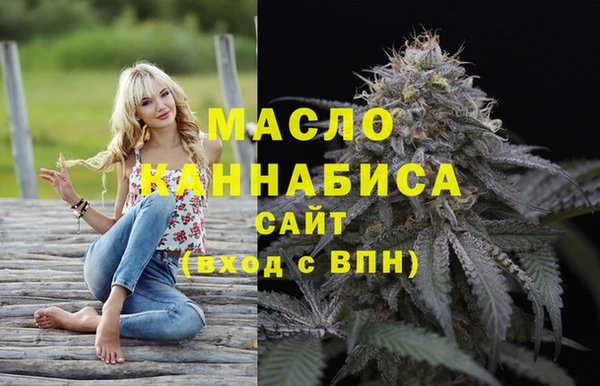 кокаин перу Кодинск