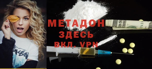ECSTASY Козельск