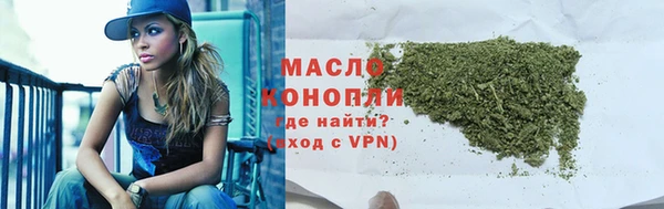 мескалин Козловка