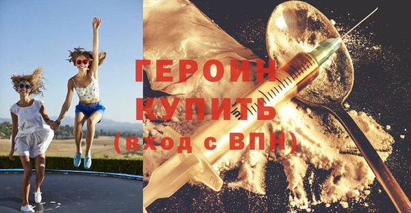 мескалин Козловка