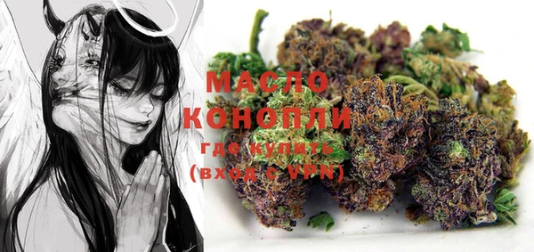 кокаин перу Кодинск