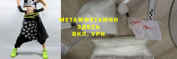 кокаин перу Кодинск