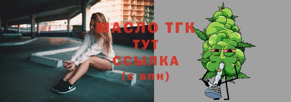 кокаин перу Кодинск