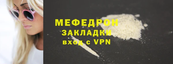 ECSTASY Козельск