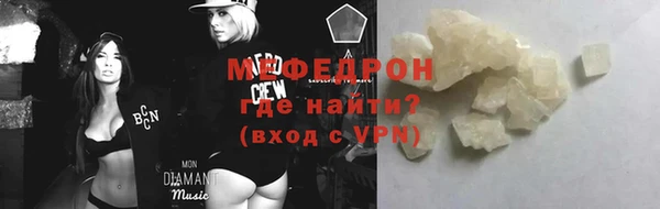 кокаин перу Кодинск