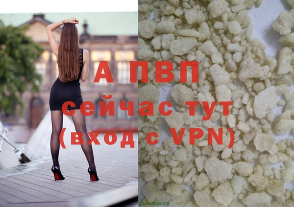 кокаин перу Кодинск