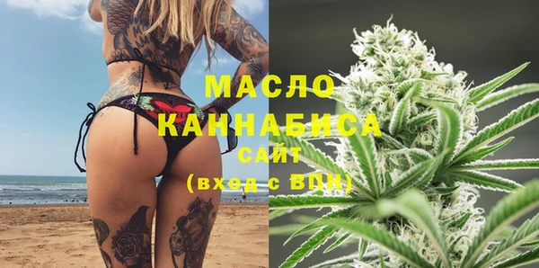 ECSTASY Козельск