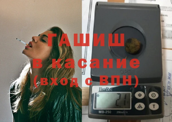 мескалин Козловка