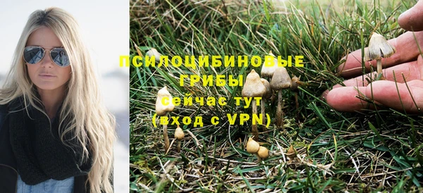 кокаин перу Кодинск