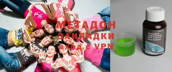 ECSTASY Козельск