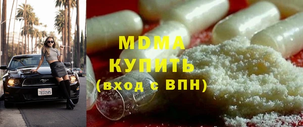 ECSTASY Козельск
