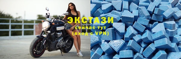 мескалин Козловка