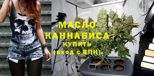 ECSTASY Козельск