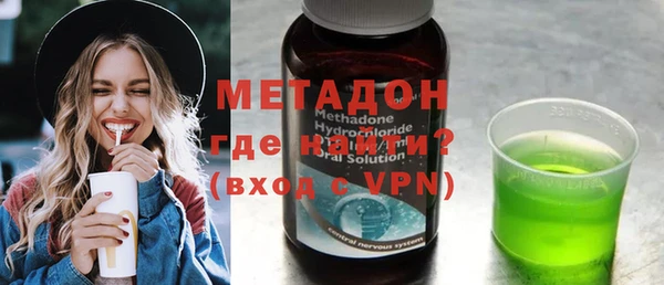 кокаин перу Кодинск